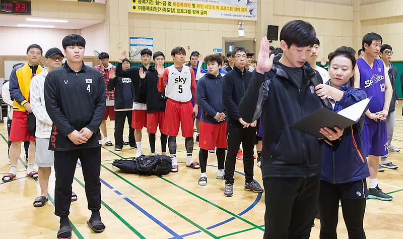 10제9회_인천광역시_서구청장배_농구대회_성료_(2).jpg 이미지