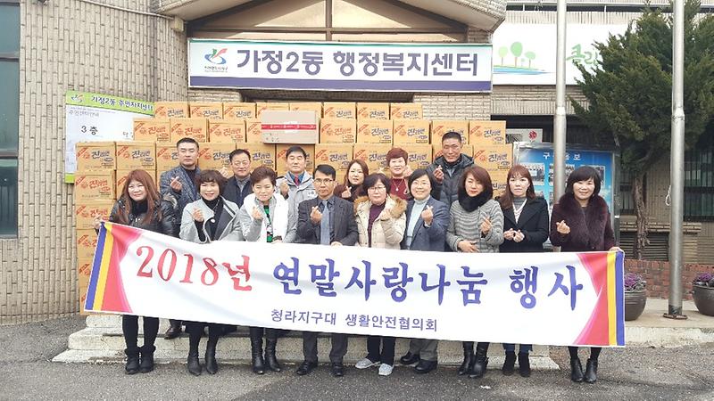 1545377377284.jpg 이미지