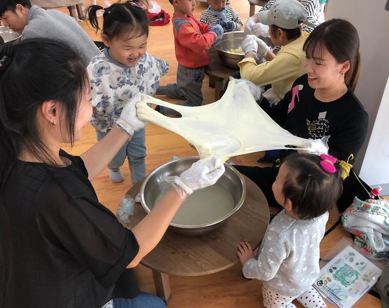 1_서구,_검단어린이급식관리지원센터_학부모_집합교육_개최1.jpg 이미지