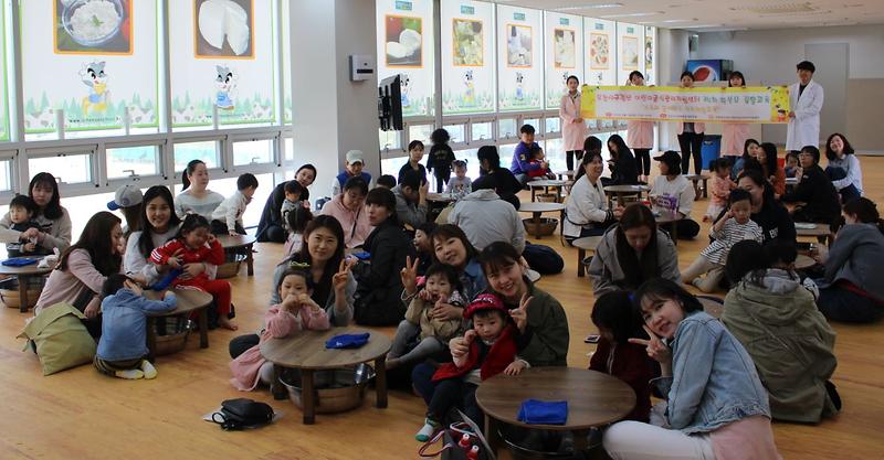 1_서구,_검단어린이급식관리지원센터_학부모_집합교육_개최2.jpg 이미지