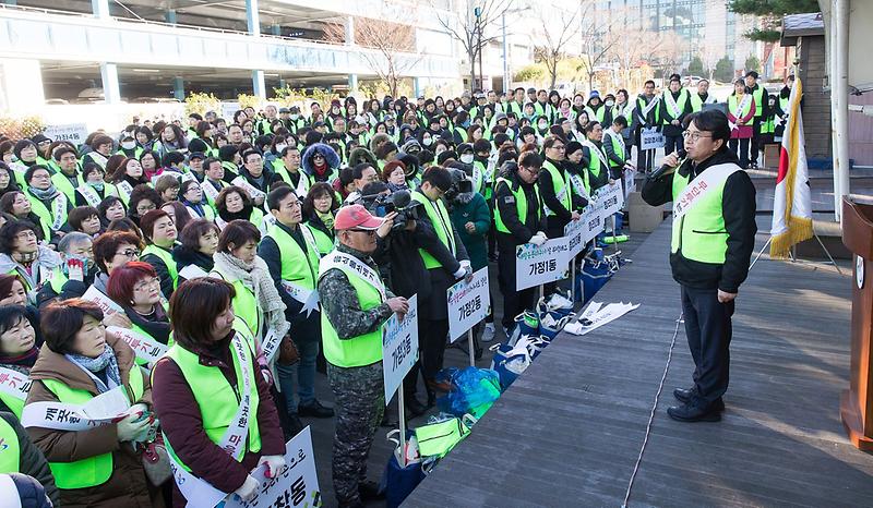 1클린_서구_추진단_발대식_성황리에_개최_(1).jpg 이미지