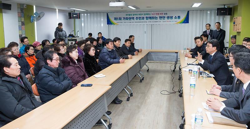 1이재현_서구청장,_원도심_활성화로_서구_균형발전_이룬다_(2).jpg 이미지