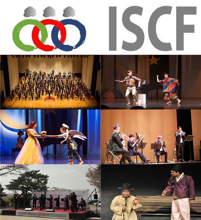 1인천_서구문화재단_창립_6개월,_순풍에_돛_달아1.jpg 이미지