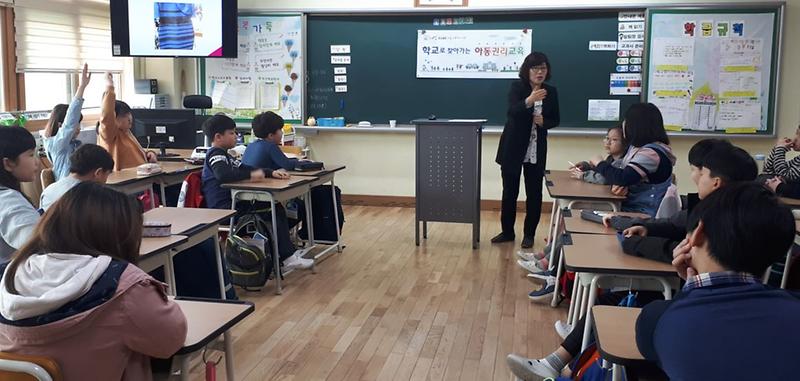 1서구,_2018_학교로_찾아가는_아동권리교육_실시.jpg 이미지