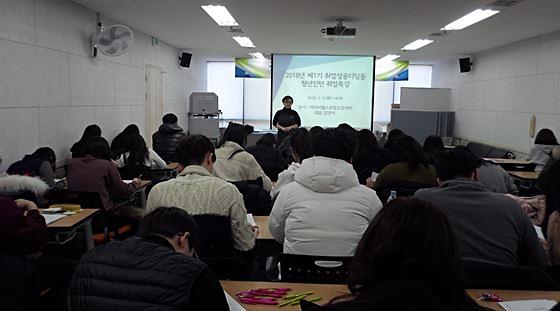 1서구,_2018년_제2기_취업성공_디딤돌_청년인턴_모집.jpg 이미지