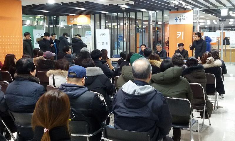 1서구,_‘공동주택_찾아가는_민원상담서비스’_정착.jpg 이미지