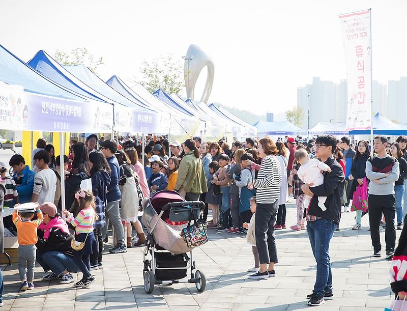 1서구,_‘제1회_아동이_주인공인_행복한_축제’_개최_(3).jpg 이미지