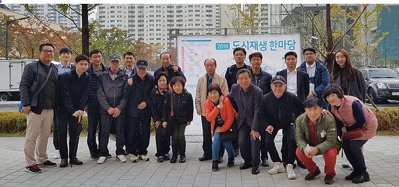 1서구,_도시재생한마당_경진대회_우수상_수상_(2).jpg 이미지