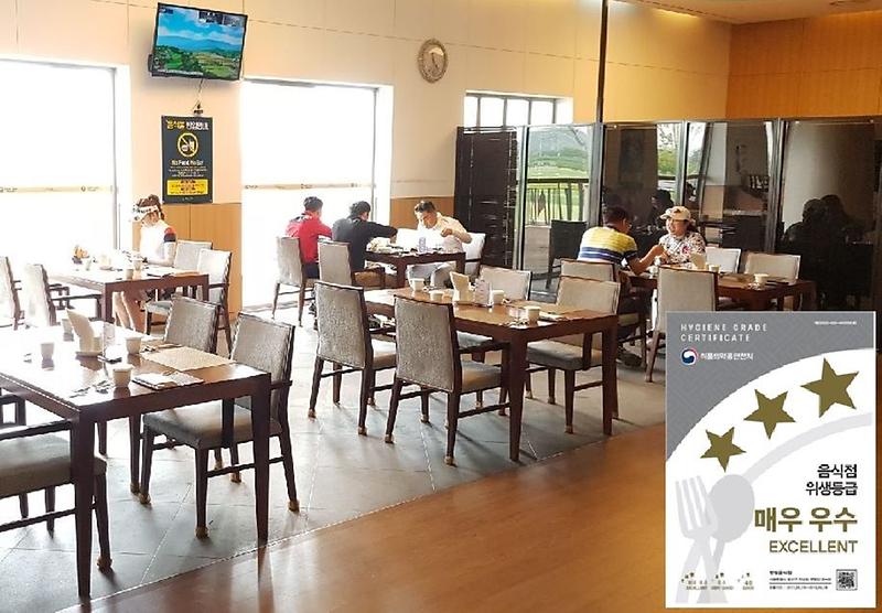 1서구,_음식점_위생등급제_조기_정착을_위한_컨설팅_실시.jpg 이미지