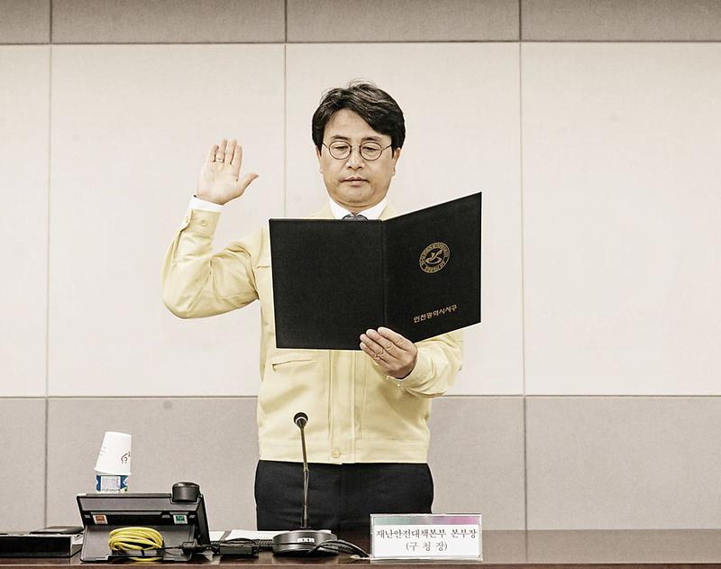 1서구,_이재현_구청장_재난안전대비업무_매진1.jpg 이미지