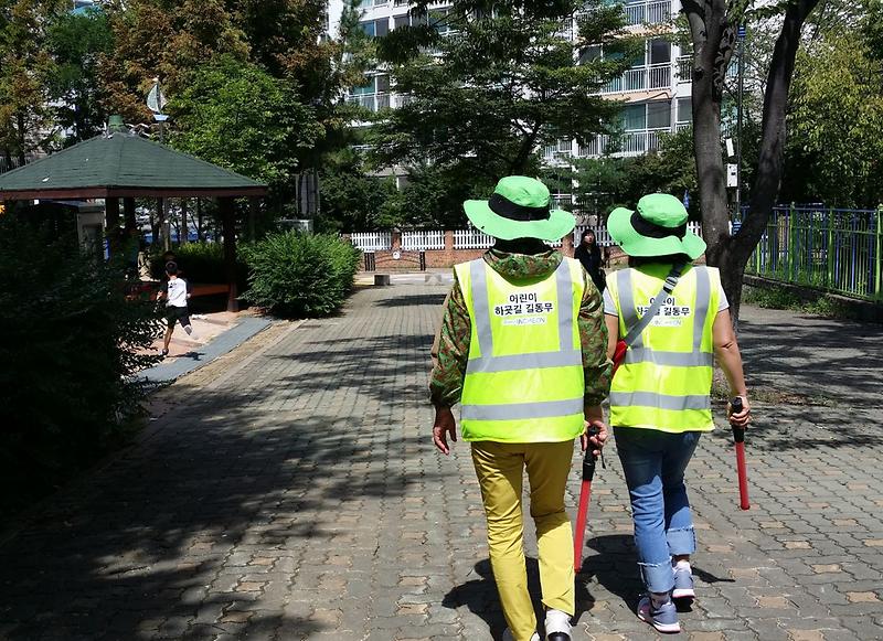 2017년도_어인이_하굣길_길동무_사진.jpg 이미지