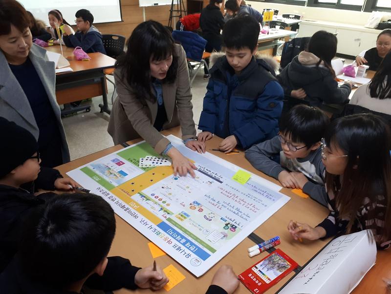 2018._1월_서구_어린이_참여위원회_정례회의_개최.jpg 이미지