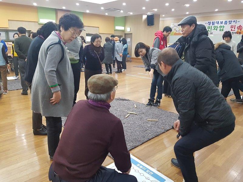 2018년_청라2동_주민화합_민속놀이대회_열려.jpg 이미지