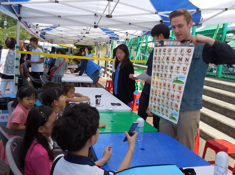 2_서구,_2018년도_주말_영어광장_운영.jpg 이미지