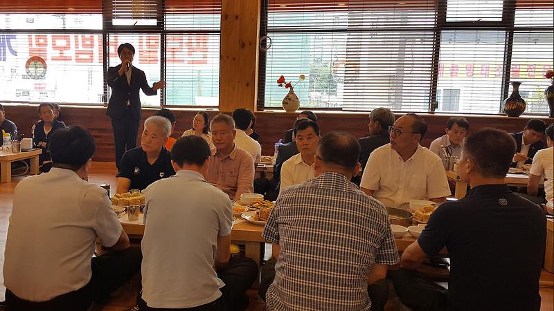 2이재현_서구청장,_검단_발전을_위한_자생단체장들과_소통의_시간_가져.jpg 이미지