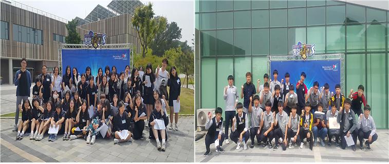 2민주평통_인천서구協,_민주평통_고등학생_통일골든벨_인천지역대회_참가.jpg 이미지