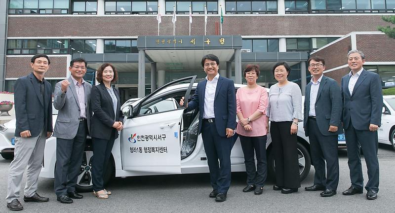 2서구,_21개_동_맞춤형복지팀_기반_조성_완료1.jpg 이미지