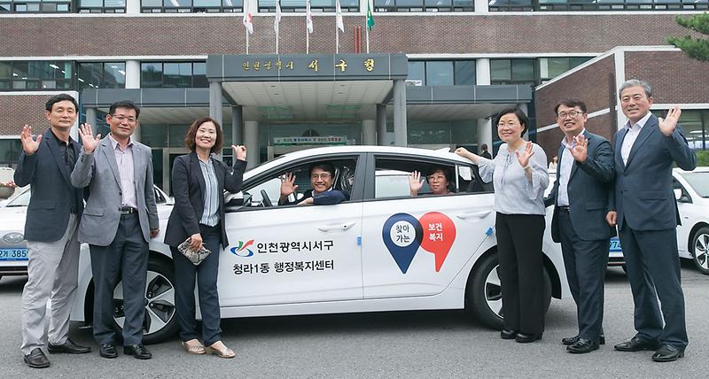 2서구,_21개_동_맞춤형복지팀_기반_조성_완료2.jpg 이미지