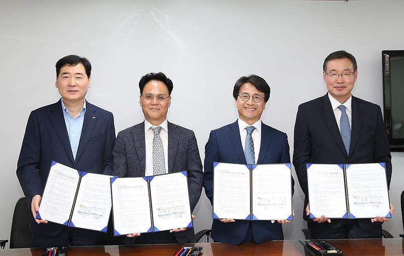 2서구,_‘에너지복지_사업’_업무_협약_체결_(2).jpg 이미지