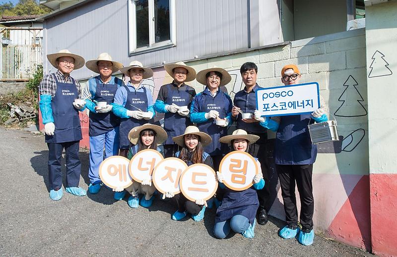 2서구,_‘석남동_절골마을_벽화_유지보수_작업’_봉사활동_(2).jpg 이미지