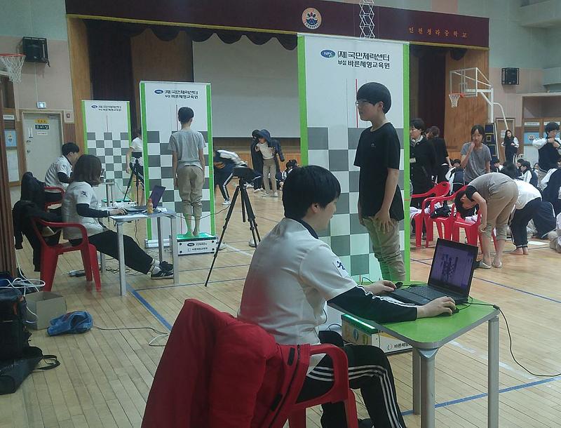 2서구,_청소년_성장관리를_위한_바른_체형_운동교실_운영.jpg 이미지