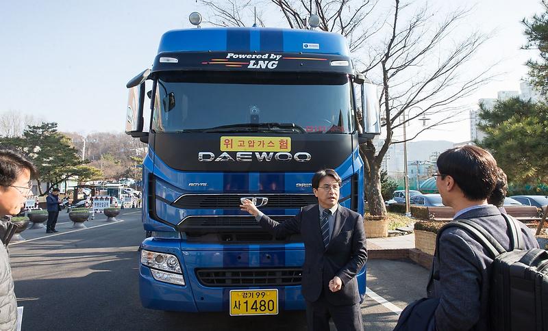 2서구,_친환경연료(LNG)_화물차_설명회_개최_(1).jpg 이미지