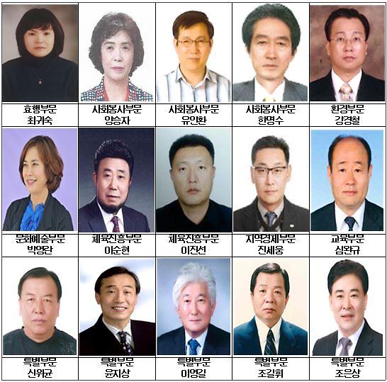 2서구,_당신이_너무_자랑스럽습니다!.jpg 이미지