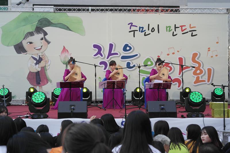 2서구_가좌2동,_“제8회_주민이_만드는_작은_음악회”_성료1.jpg 이미지