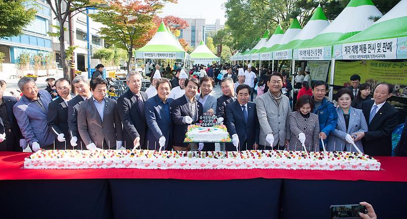 2서구,_제16회_맛자랑멋자랑__제과제빵_페스티벌_성공_개최_(3).jpg 이미지