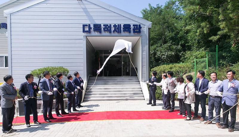 2서구,_문화·복지_충전!_검단복지회관_다목적_체육관_개관2.jpg 이미지