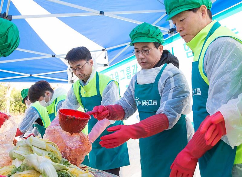 2서구하나금융그룹_IT_봉사단,_사회공헌사업_MOU_체결_(3).jpg 이미지
