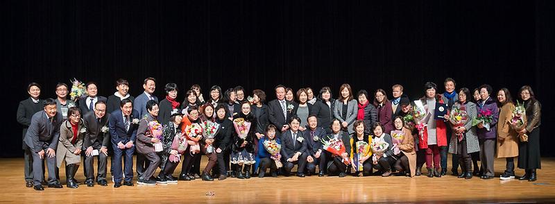 2서구자원봉사센터_15주년_기념식_행사.jpg 이미지