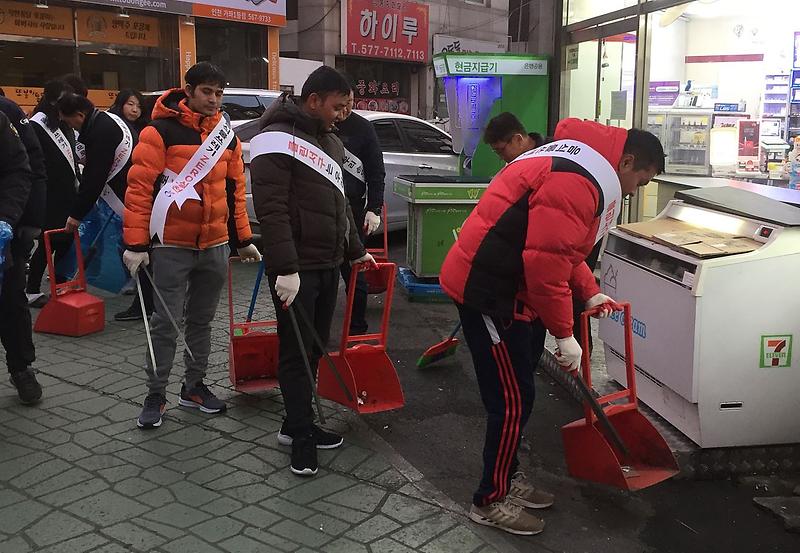 3가좌1동_대한외국인,_환경_캠페인_실시_(2).jpg 이미지