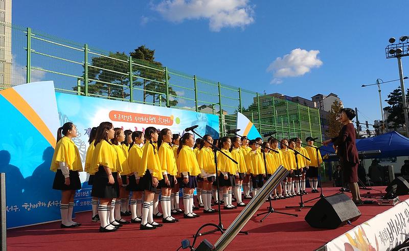 3제4회_오류왕길동_백석산문화예술제_성료.jpg 이미지