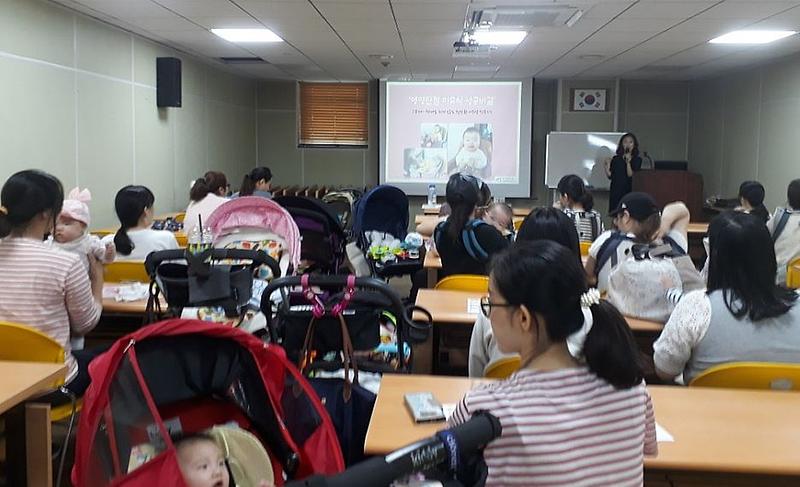 3서구,_‘사랑듬뿍!_영양만점~_이유식_교실’_운영_(2).jpg 이미지