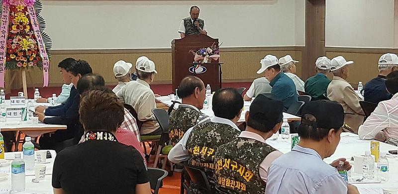 3서구_검단1동_방위협의회,_호국보훈의_달_행사개최.jpg 이미지
