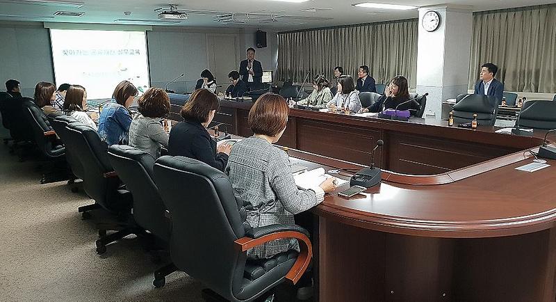 3서구,_공유재산_실태조사를_위한_실무교육_개최.jpg 이미지