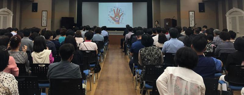 3서구_주민자치협의회,_자체교육_실시.jpg 이미지