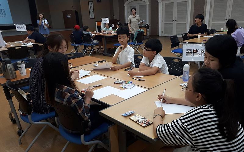 3서구어린이참여위원회,_아동권리_책자_제작활동_추진.jpg 이미지