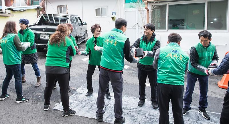 3서구새마을회,_‘사랑의_연탄나누기’_행사_(1).jpg 이미지