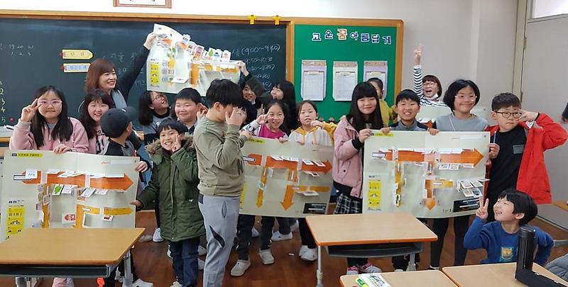 4서구,_2018_도로명주소_교육_완료_(2).jpg 이미지