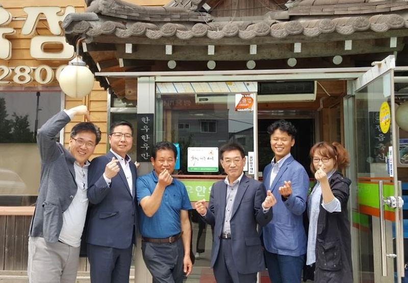 4서구,_아라드림_검암경서동_지역사회보장협의체_희망나눔이웃_인증패전달.jpg 이미지