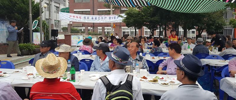 4서구,_봉수자율방범대와_새마을협의회_경로잔치_개최.jpg 이미지