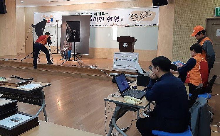 4서구_청라2동,_어르신_장수사진_촬영.jpg 이미지