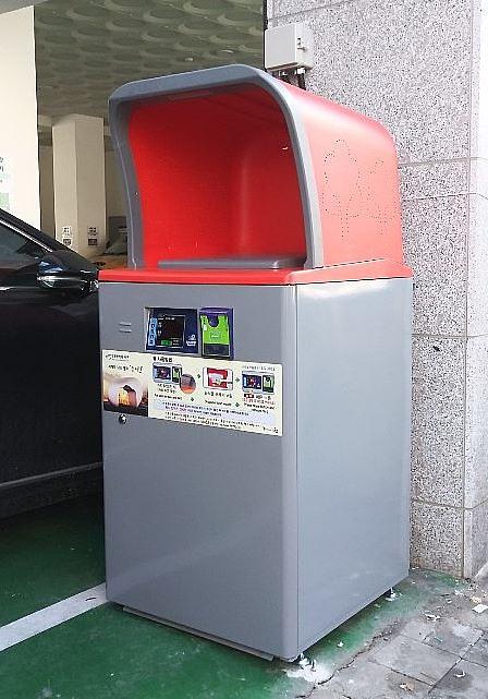 4서구,_음식물류폐기물_감량정책_선진화.jpg 이미지