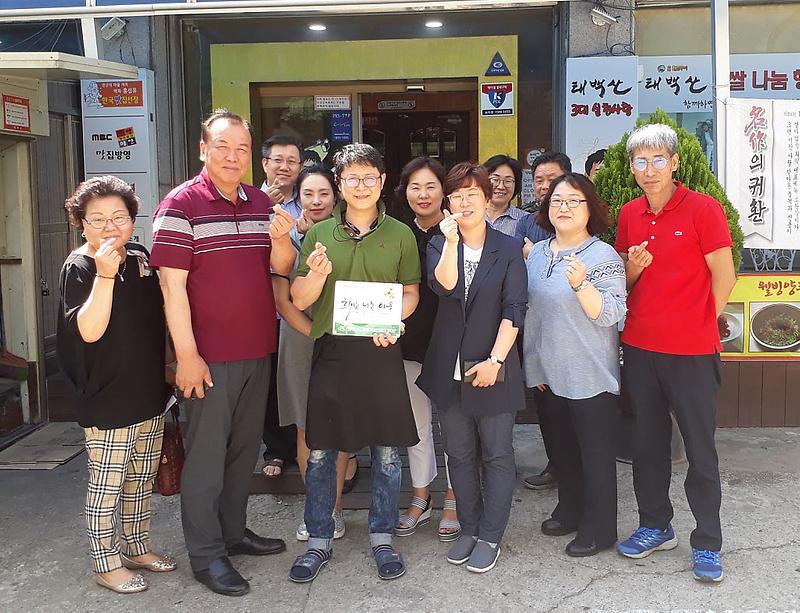 4서구_검단2동,_희망나눔이웃_인증패【제6호】전달.jpg 이미지