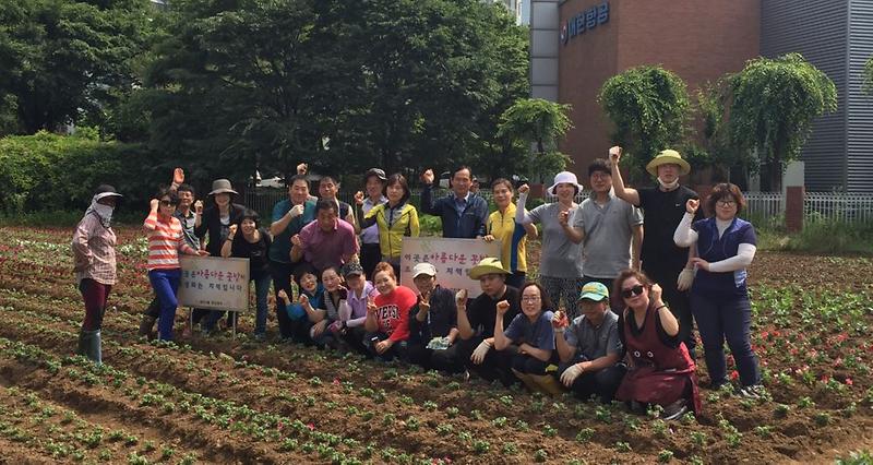 4서구_검단3동,_아름다운_꽃밭_만들기_사업_추진.jpg 이미지