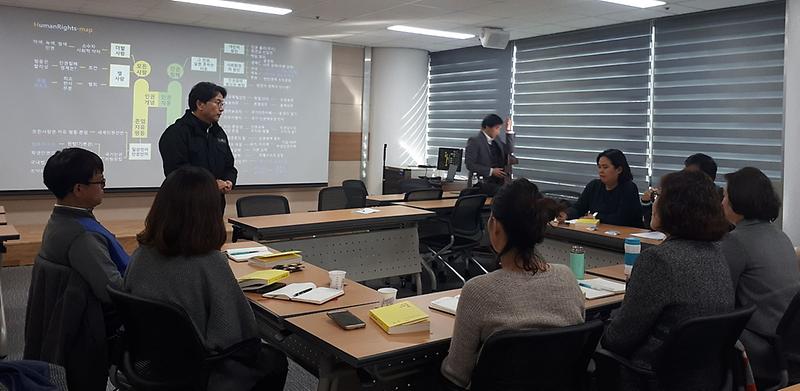 4서구,_하반기_아동권리교육_전문강사단_워크숍.jpg 이미지