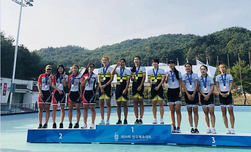 4서구_직장운동경기부,_제99회_전국체육대회에서_우수한_성적_거둬_(1).jpg 이미지