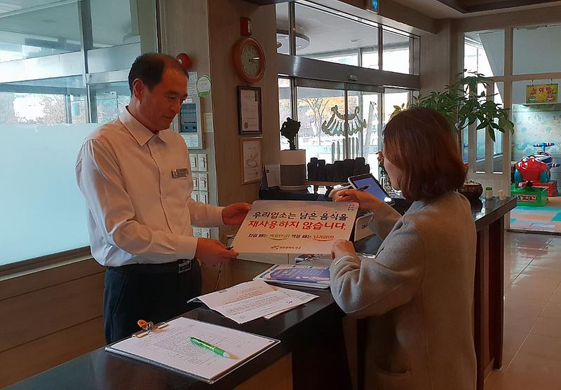 4서구,_모범음식점_46개소_지정_음식문화개선.jpg 이미지